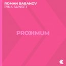 Roman Babanov - Pink Sunset