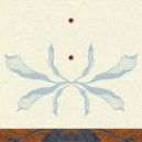 Mateo Hurtado - The Eternal Mirror