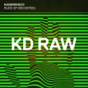 Kaiserdisco - Uncontrolled (Revisited)