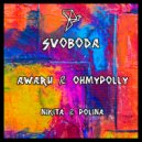 Awaru, Ohmypolly - Polina