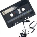 Dead Mazay and Zay - Н.У.Ф.А.