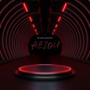 Spark Rocket - Optimized ()