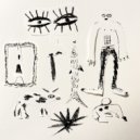 Гидротехника - Франция (Remix)