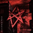 DEATHLYSAD & SHIZODANCE - HEARD HE WAS A HOE ()