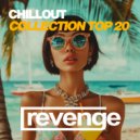 Private Button - Out My Head (Original Mix)