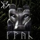 Железный занавес - Урал ()