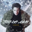 Varvik - Вою на луну (Original Mix)