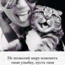 DoubleTap - Beatiful Drum\'N\'Bass ()