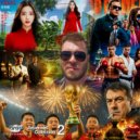 OZON671 - Шторм ()