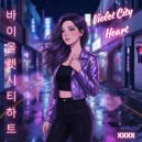 XXXX - 바이올렛 시티 하트 ()