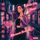 XXXX & Nightcore Ichiban & Nightcore Collectives - 바이올렛 시티 하트 (Daycore Version)