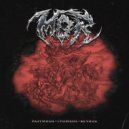 MOR - Пятнадцать секунд ()