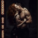 Вандра - Это не грех ()