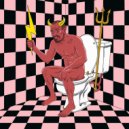 ЛЮТЫЙ ФОНК - ФОНК ЧТО БЫ ПОКАКАТЬ ()