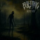 Bolotnic - Изгой ()