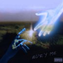 TriganPad - Терять ()