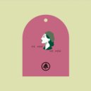 Бедный Модник & SESHBABY - Не ной ()