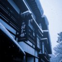 murasvme - u n d e r s n o w ()