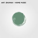Ant. Shumak - Scratch, Chords & Beat (Original Mix)