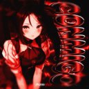 RONVXER - CONMIGO ()