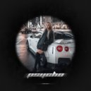 LitGlack - Psycho ()