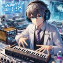 Hope (MX) - Experimento No. 148 ()