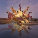 Høly River - Jo Bird ()