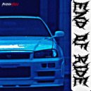 KRAMBOSS - End of Ride ()