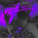 SpIRIId - Зови меня монстром (Prod. by AnalogPrice x lykan)