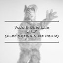 VoJo, Sinc Lair - Alf