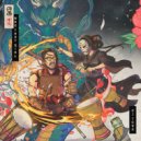 DJ TORA - Who's That Girl