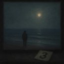 панельные сцены - Моё море ()