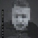 GERA GARAYRO & Ратрикс - ВЫ yeah! БОНЫ ()