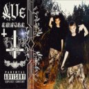 W$IDEE - WE EMPIRE ()