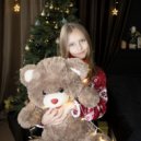 Диана Бандит - Новогодний вайб ()