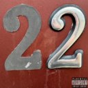 Young Blik - Стены 22 дома ()