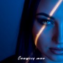 Olga Sorokina - Снишься ()