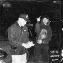 Trippy Flare & RORY JANUARY - НИ ПРИ ЧЁМ ()