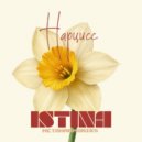 ISTINA & Metaharmoniks - Нарцисс ()