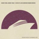 Mark Funk, Danny Cruz - Givin My Love (Jerome Robins Remix)