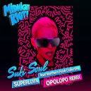 Suki Soul feat. Northern Funk Collective - Superlovin (Opolopo Instrumental Remix)