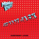 Jet Boot Jack - Everybody Loves