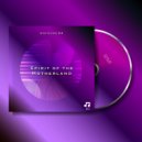 Unfound SA - Spirit of the Motherland