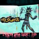 THE CLANGE - В Каждой Жизни Бывает Худо ()