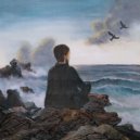 Kumick - По-Разному ()