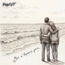 Pop/OFF - Вот и выросли дети (Original Mix)