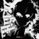 PHONK ジ AROUND & LXST DRAGON - AGRIO (Slowed)