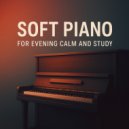 Estudiar Mucho - Serenidad (Original Mix)