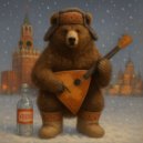 HerBrutal - Русские здесь! (Original Mix)