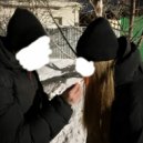 Lmkrlx - Холод ()